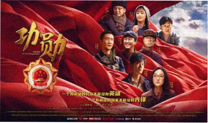 浩哥电影全集 悬疑剧集专题轮播图