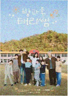 浩哥电影全集 音乐综艺唱错也没关系